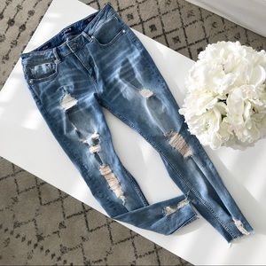 Vigoss || sz 29 || distressed jeans